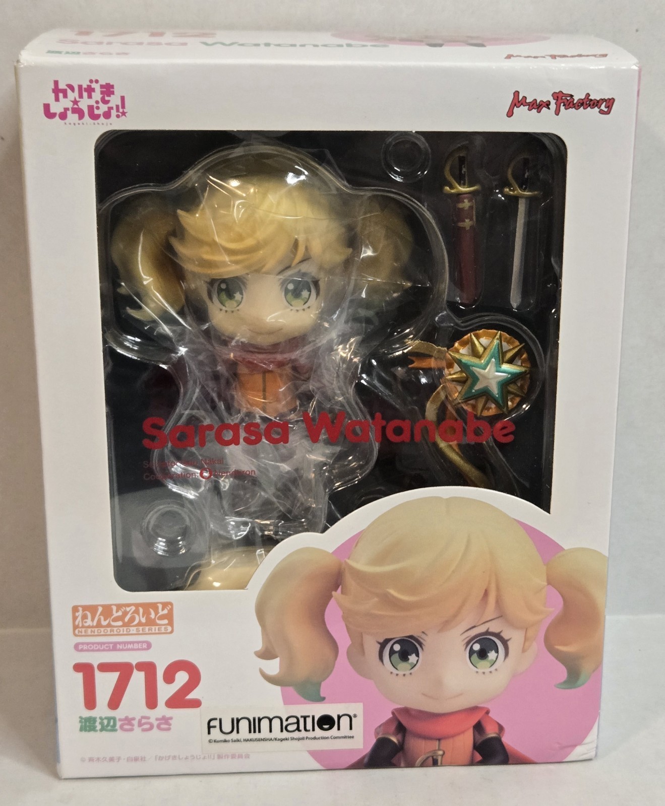 Good Smile Sarasa Watanabe Kageki Shojo Nendoroid Figure 🇺🇸US SELLER🇺🇸