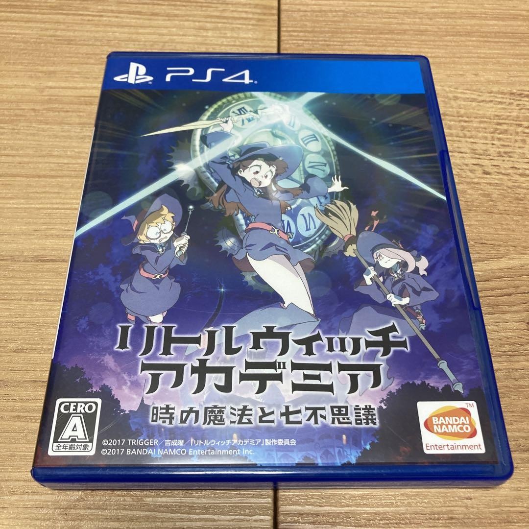 Little Witch Academia Chamber of Time PS4 PlayStaion4