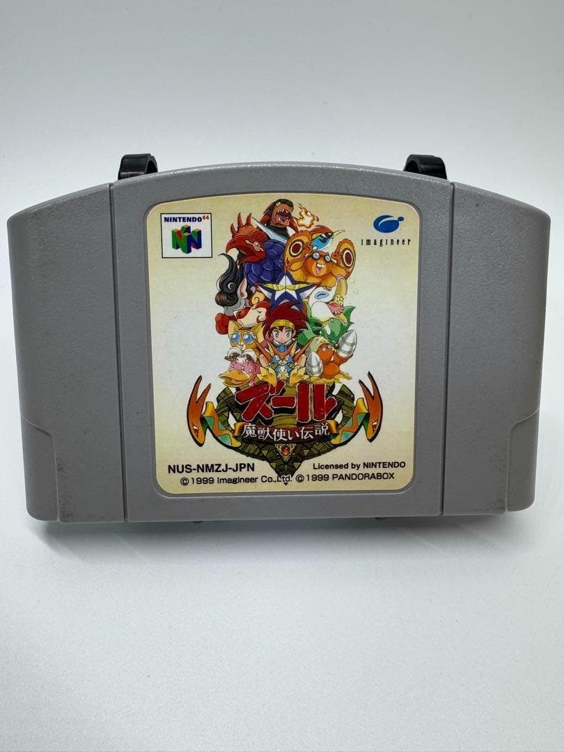 Japan GAME Nintendo Sixty-four NINTENDO 64 Zool: Majū Tsukai Densetsu premium