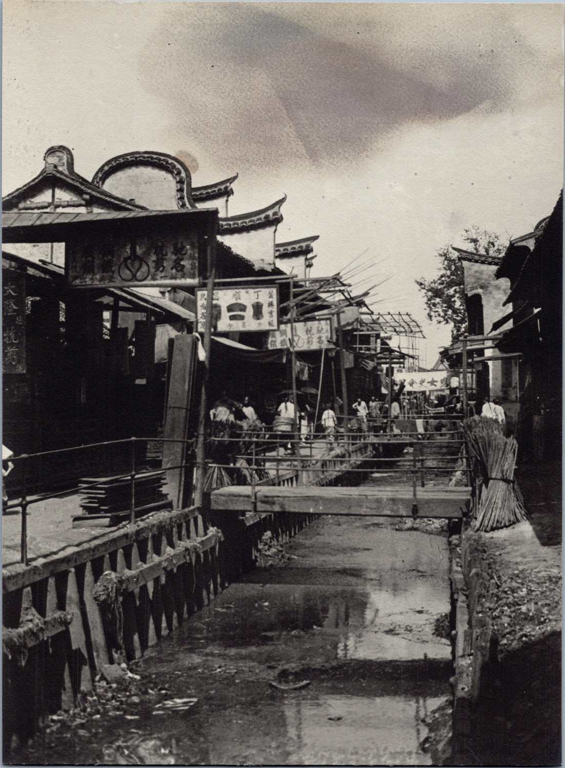China, Shanghai, Street in the Old Quarter Vintage Silver Print Silver Print