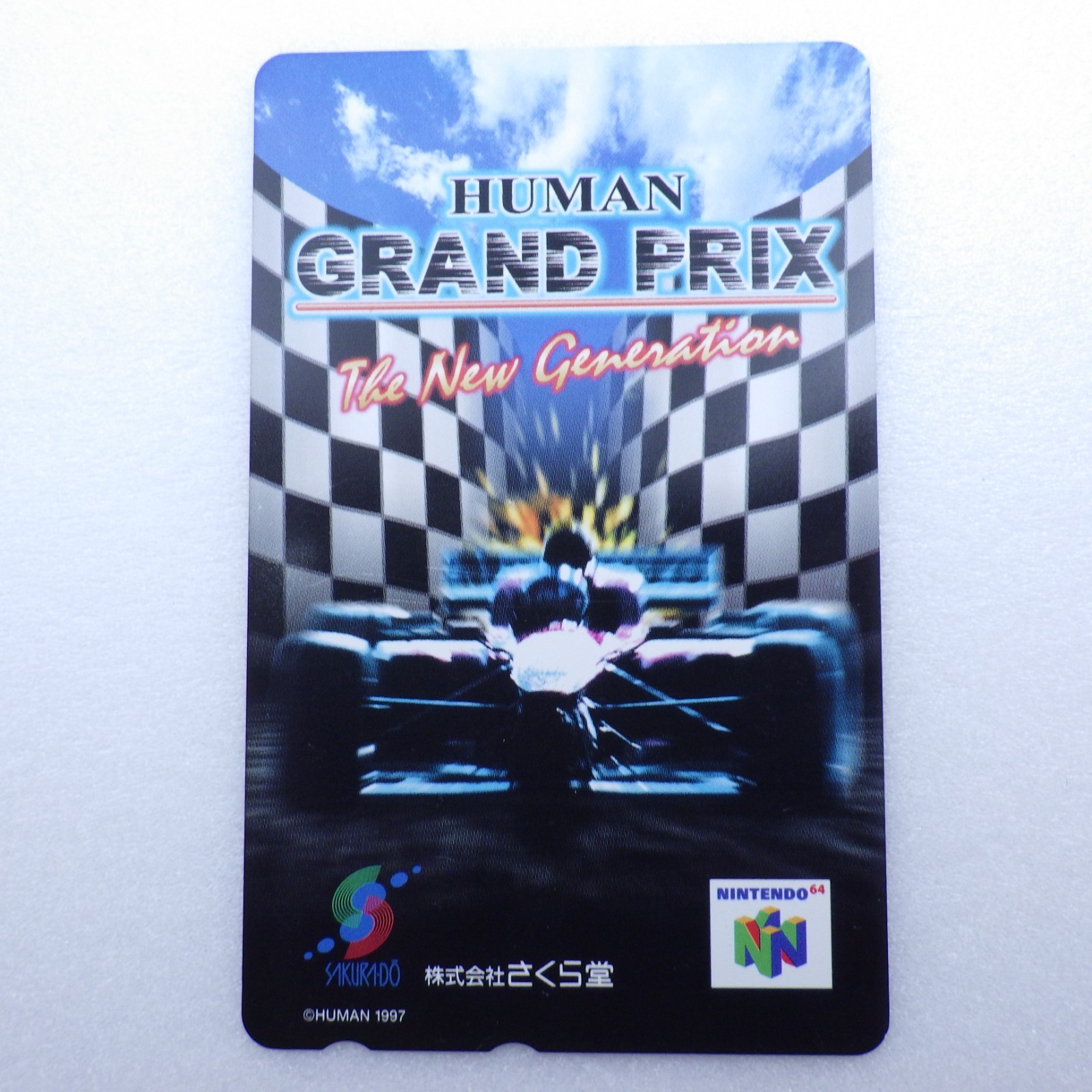 Japanese Telephone Card HUMAN GRAND PRIX The New Generation Nintendo 64 1997