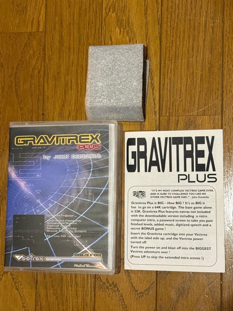 Vectrex Fan-Made Homebrew Game Soft Rare Japan