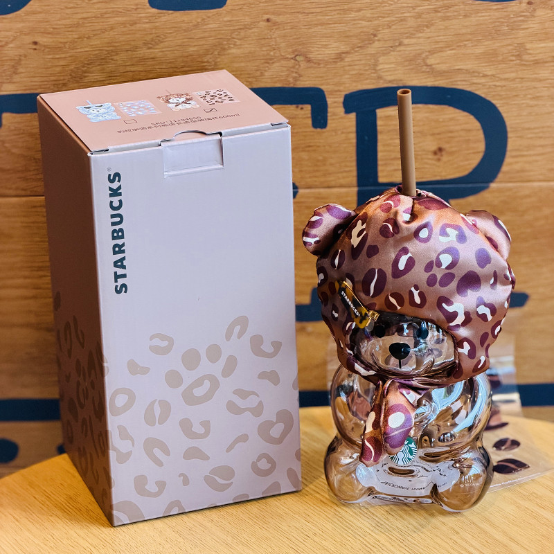 NEW Starbucks 2026 China Retro Leopard Print Tumbler Mug Water Bottle Coffee Cup