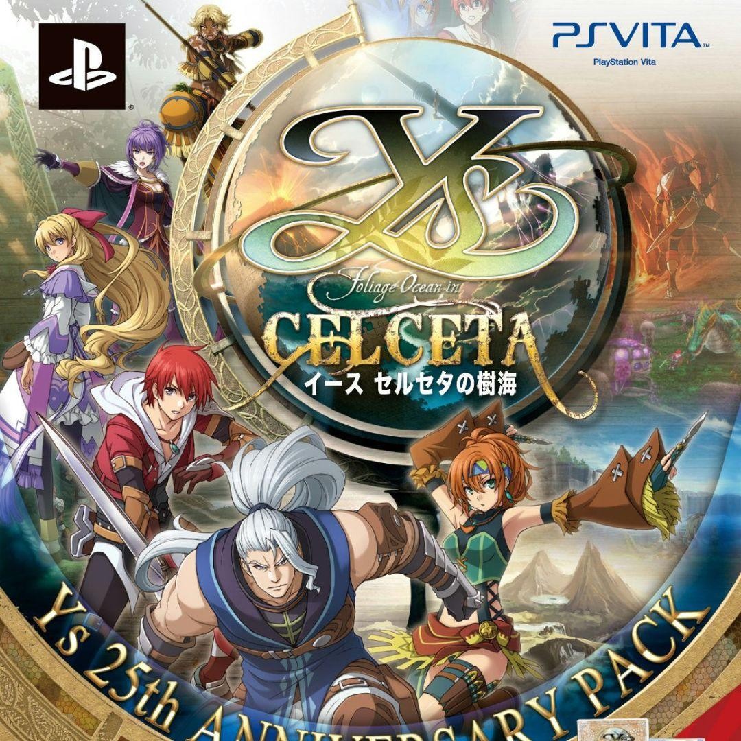 Falcom Ys Celceta 25th Anniversary Limited Edition Game [Age 13+]