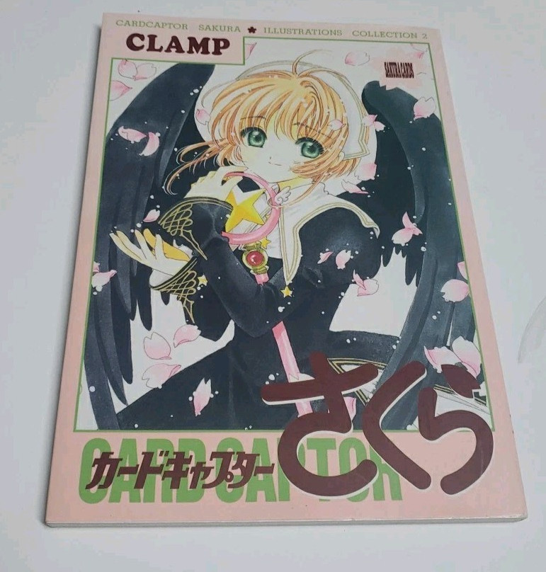 Cardcaptor Sakura Illustrations Collection 2 CLAMP Art Book Japanese Kodansha