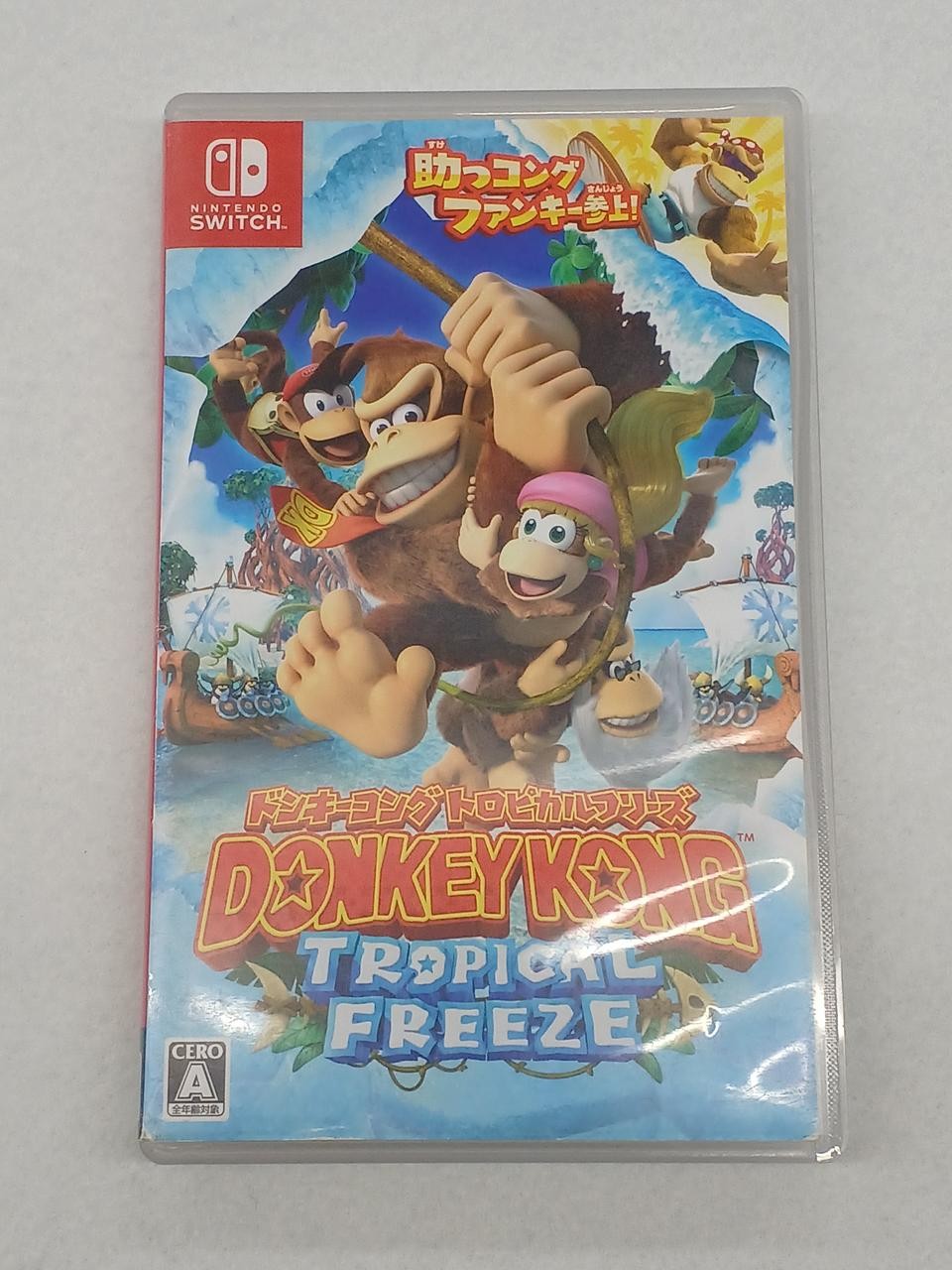 Donkey Kong Tropical Freeze Switch Game Soft Bundle Nintendo 4K Gaming