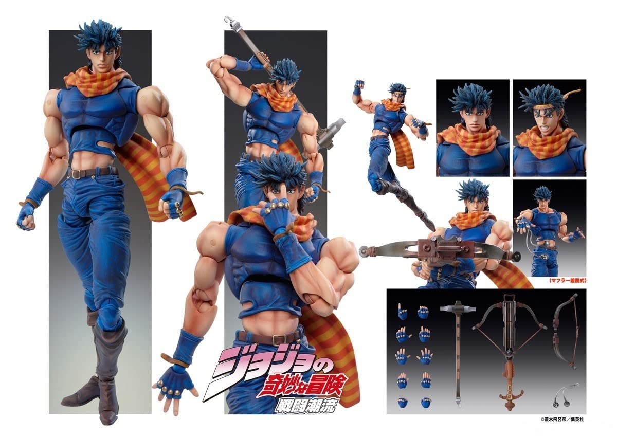 MediCos JoJo\'s Bizarre Adventure Joseph Joestar 6\
