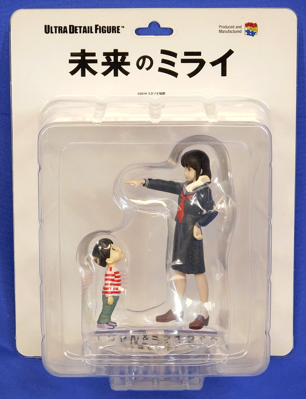 ULTRA DETAIL FIGURE MEDICOM KUN-CHAN & MIRAI-CHAN