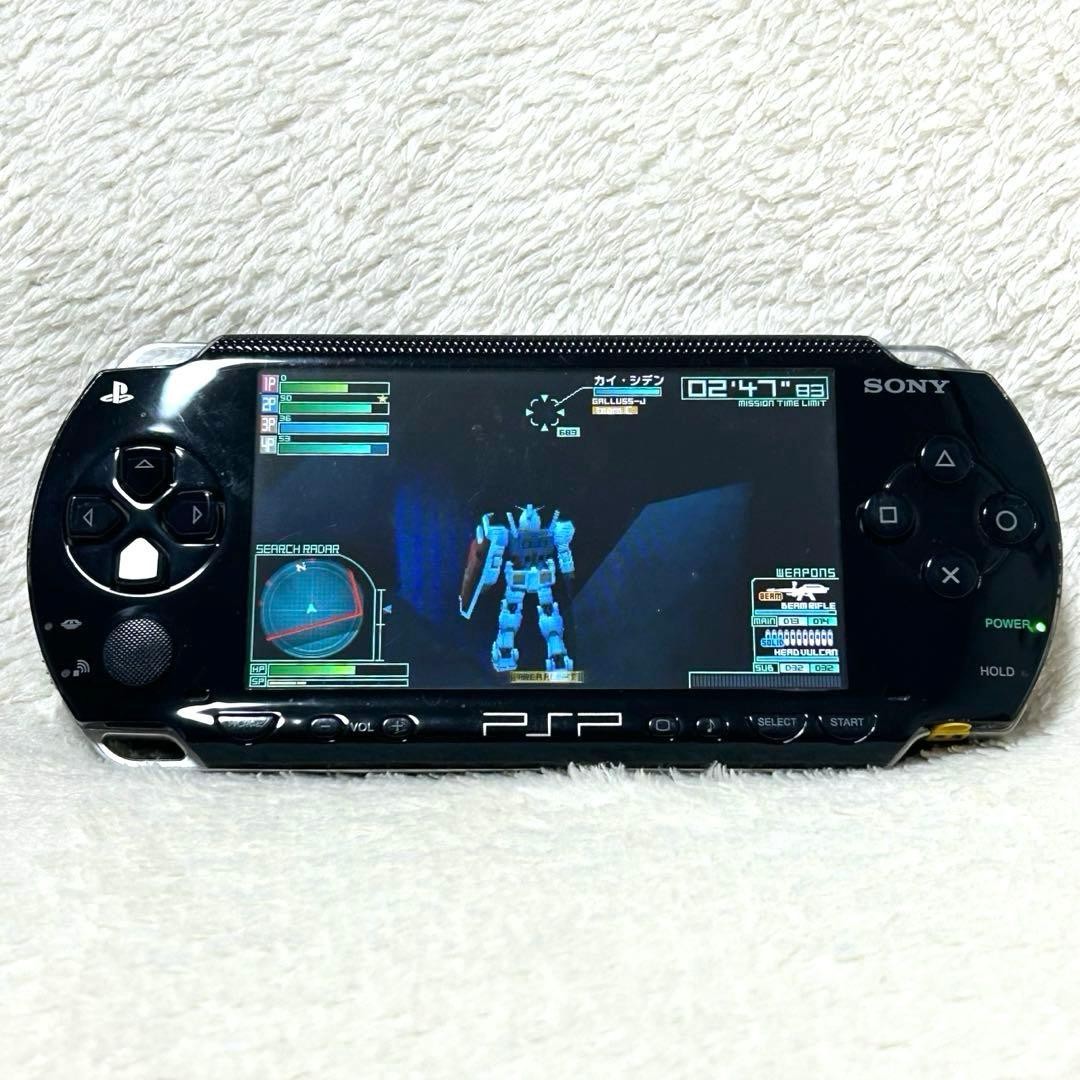 Sony PSP 1000 Black Console with Button Issue [Age 13+]