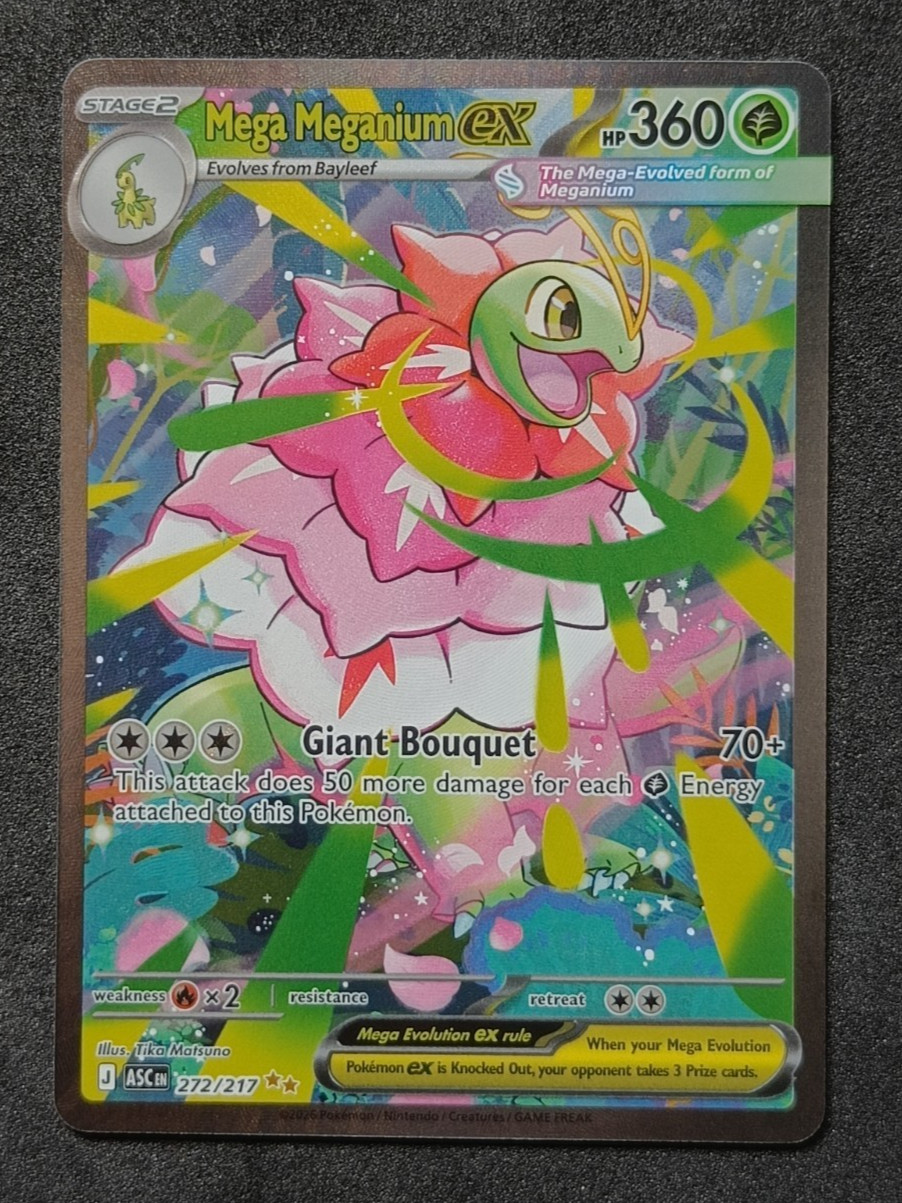Pokemon TCG Mega Meganium ex 272/217 Ascended Heroes SIR Card NM