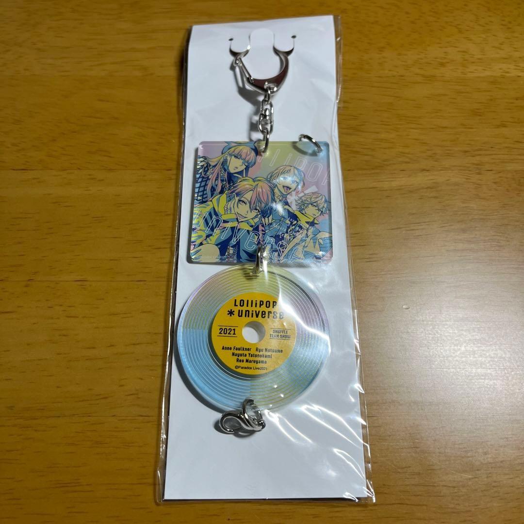 Paradox Live Lollipop Universe Acrylic Keychain Record Charm Set