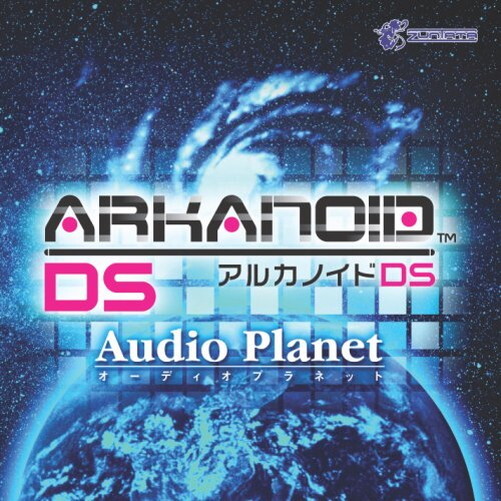 Arkanoid DS Audio Planet Soundtrack CD Taito Zuntata Video Game Music OST