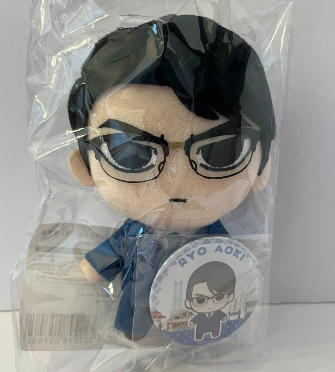 Ryu ga Gotoku 7 Ryo Aoki Plush Doll & Can Badge Set Yakuza SEGA