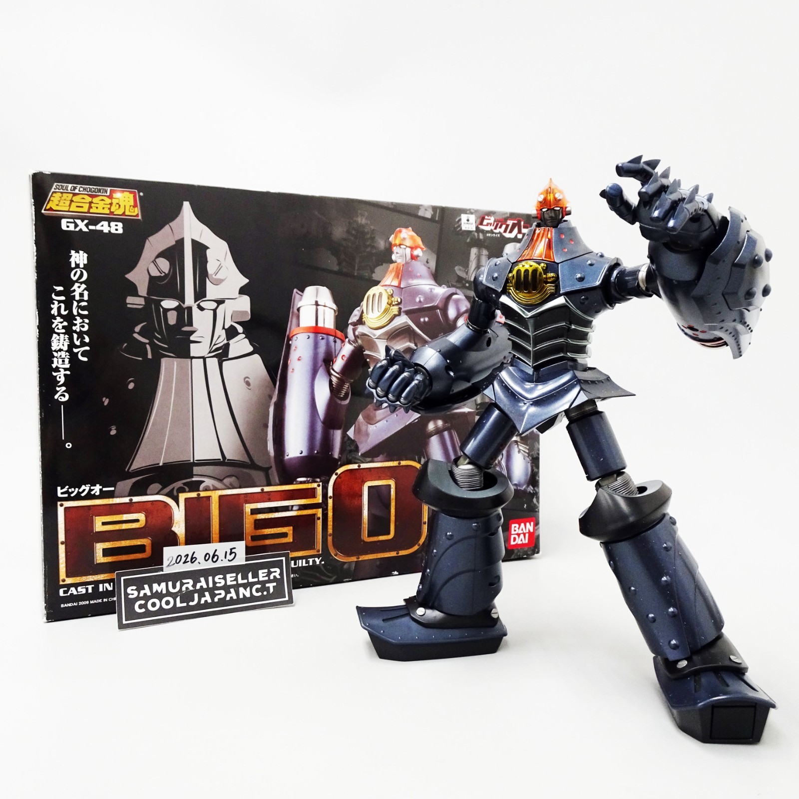 Soul of Chogokin GX-48 Big-O Metal Action Figure Bandai Japan Used