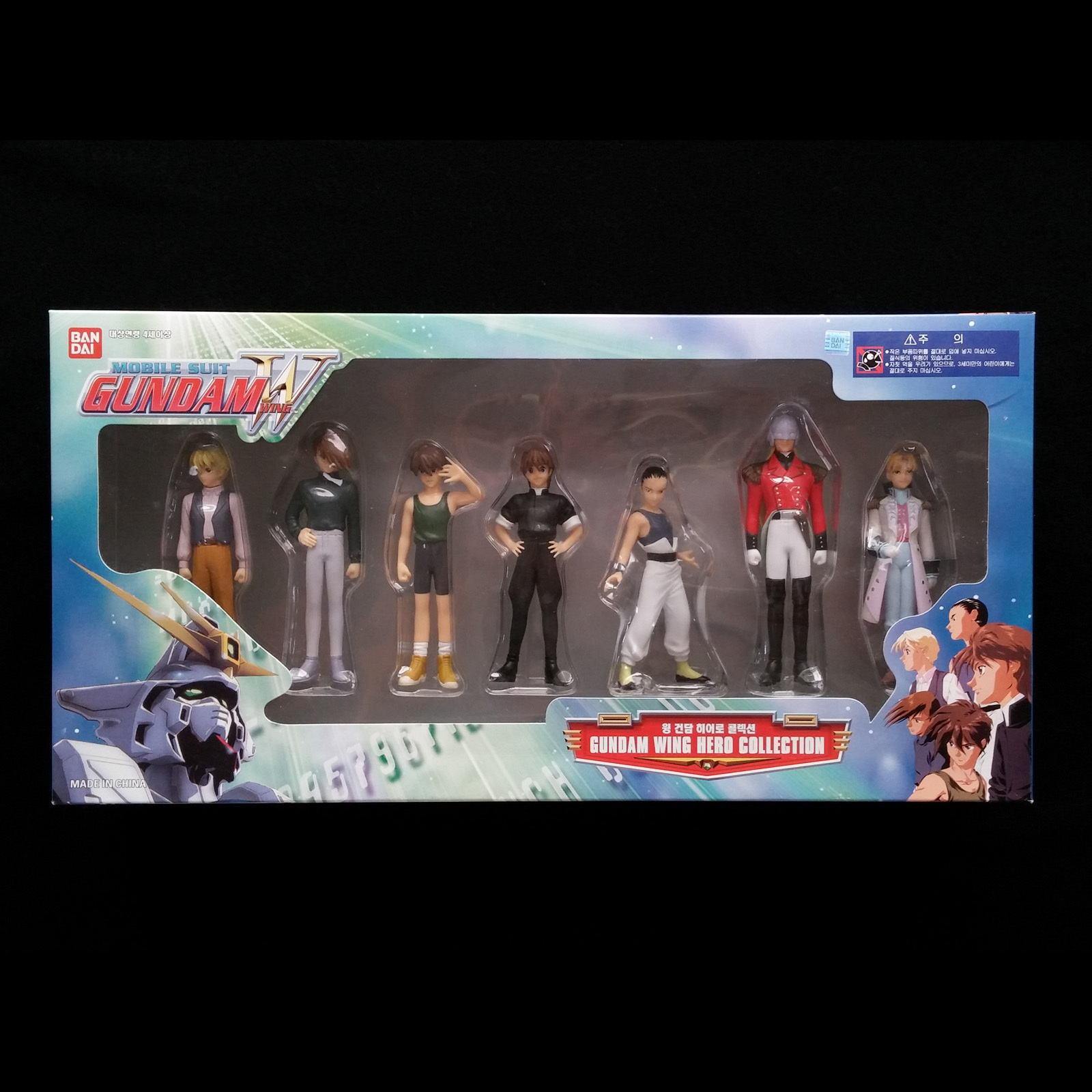 Bandai Mobile Suit Gundam Wing Hero Collection 7-Figures Pilots Set Toy W 2002