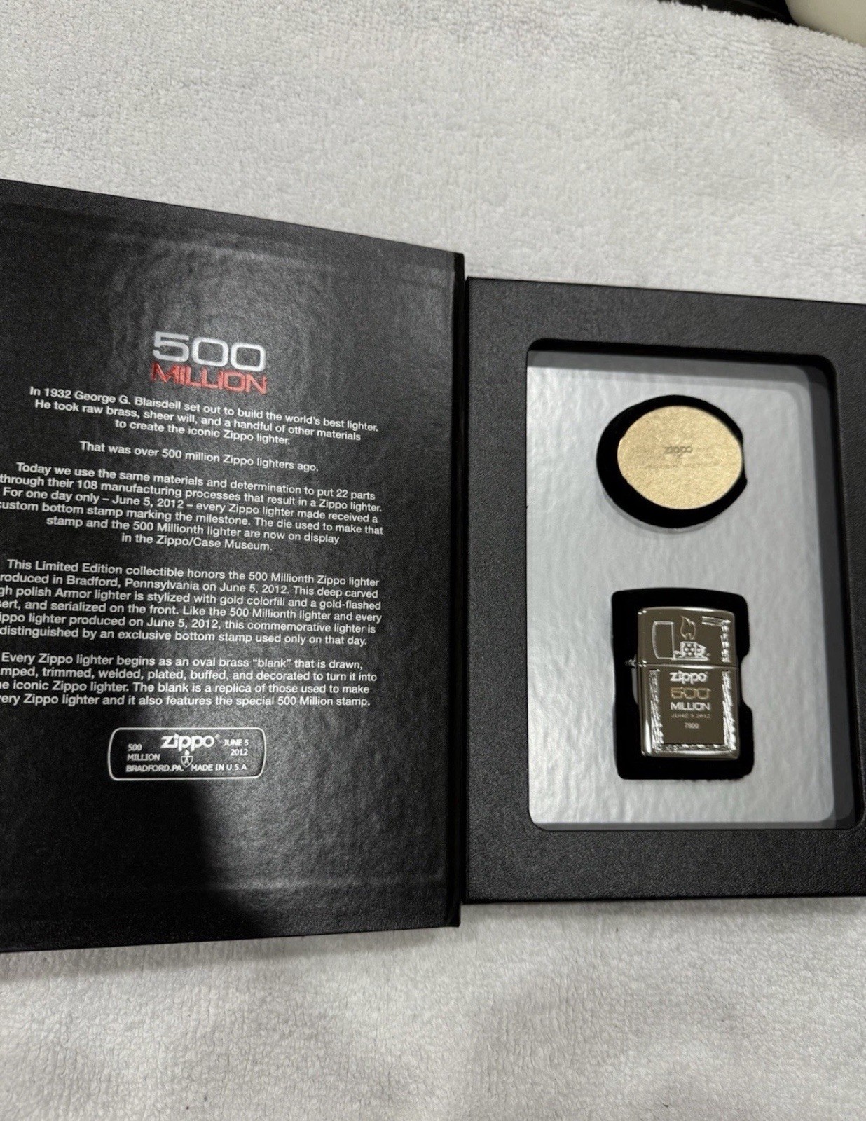 Vintage 2012 500 Million Individually Serialized 7900 Armor Zippo Lighter New