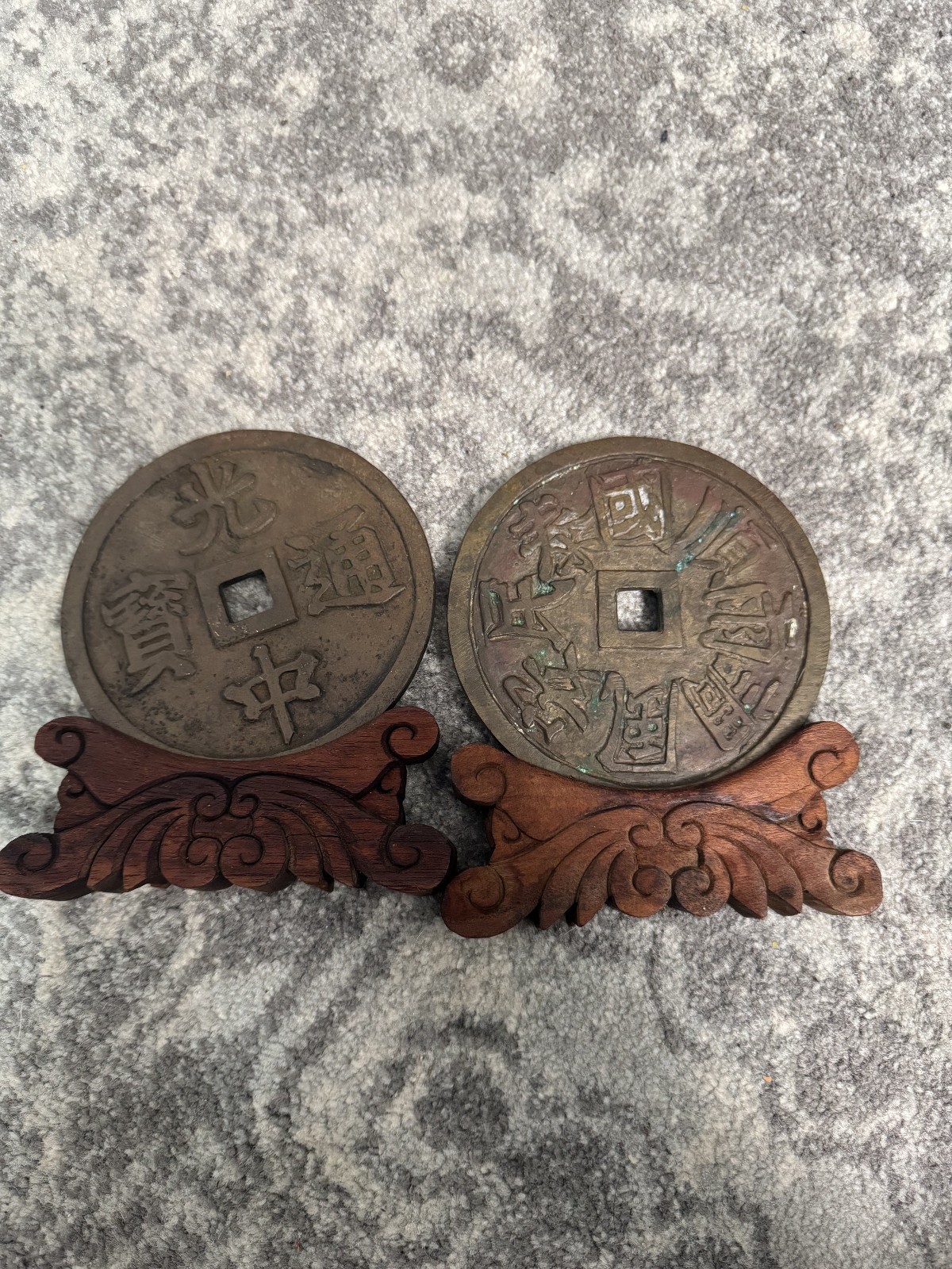 Pair - Decorative Chinese Coins -  Quang Trung Thông Bảo / Cảnh Thịnh Thông Bảo