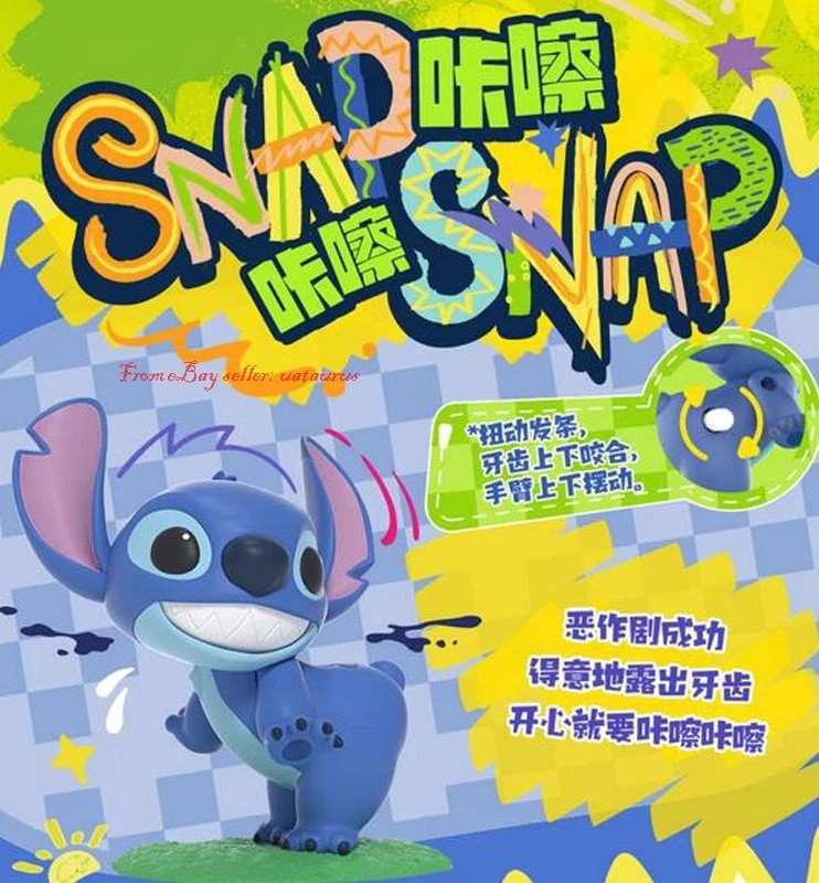 Disney Stitch By Your Side Blind Box Confirmed 52TOYS Collectible Figure Gift