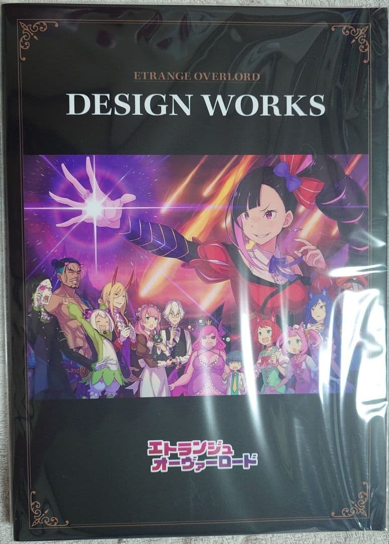 Etrange Overlord First Limited Edition Reference Materials Collection