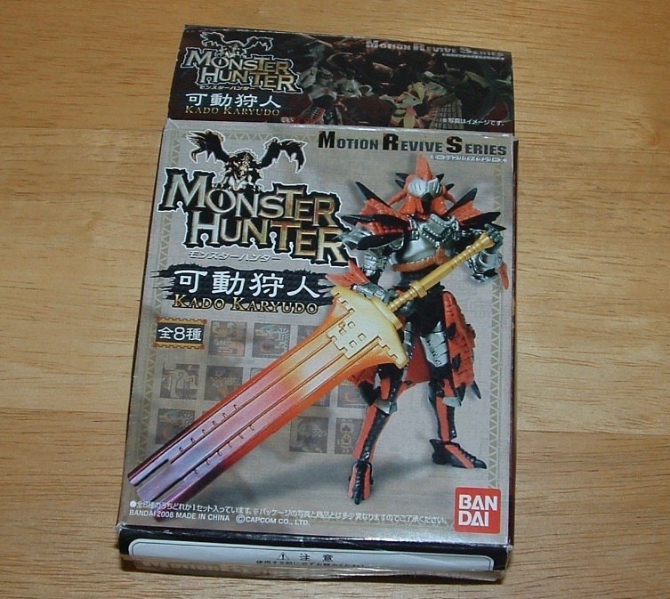 Monster Hunter Motion Revive 4\