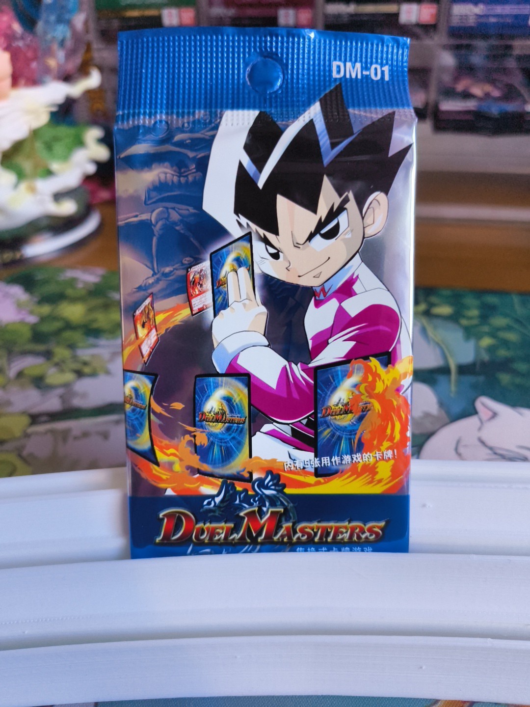 Duel Master 2004 , Perfect Condition Dm-01 Sealed Booster