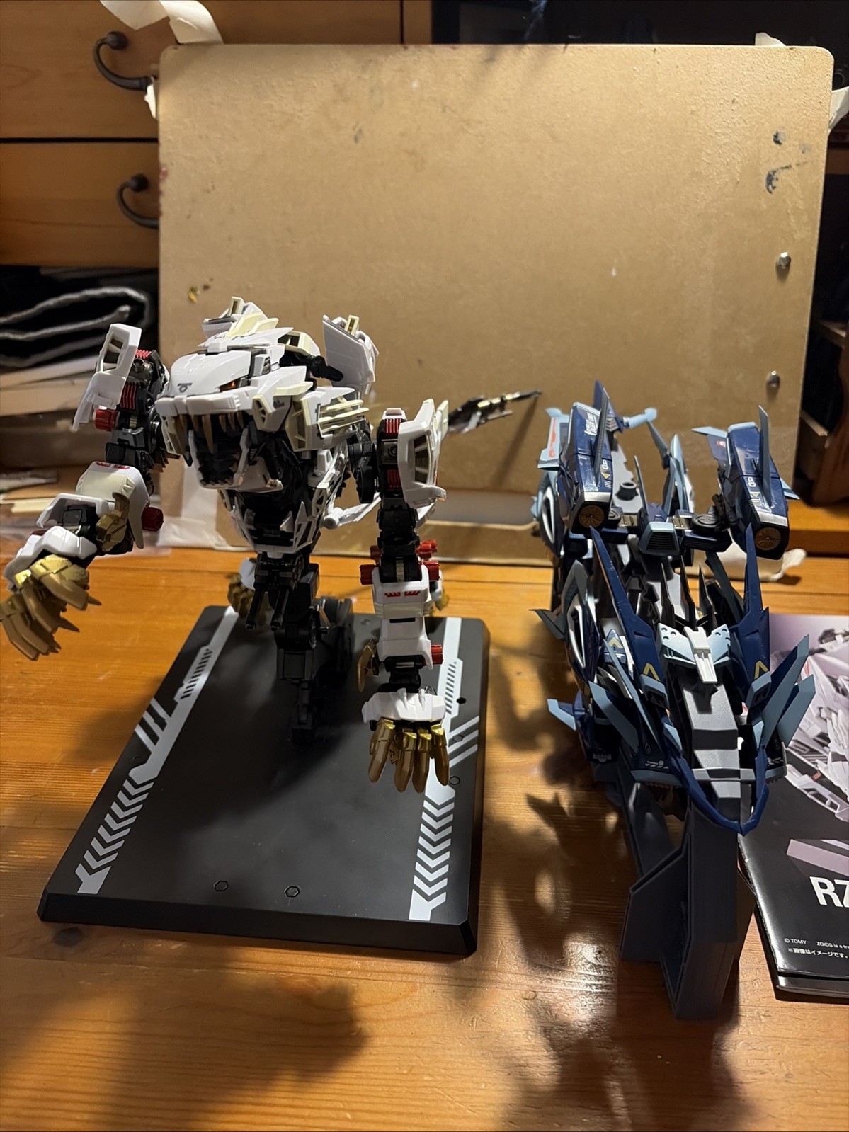 Chogokin ZOIDS New Century/Zero RZ-041 Liger Zero PLUS JAGER ARMOR