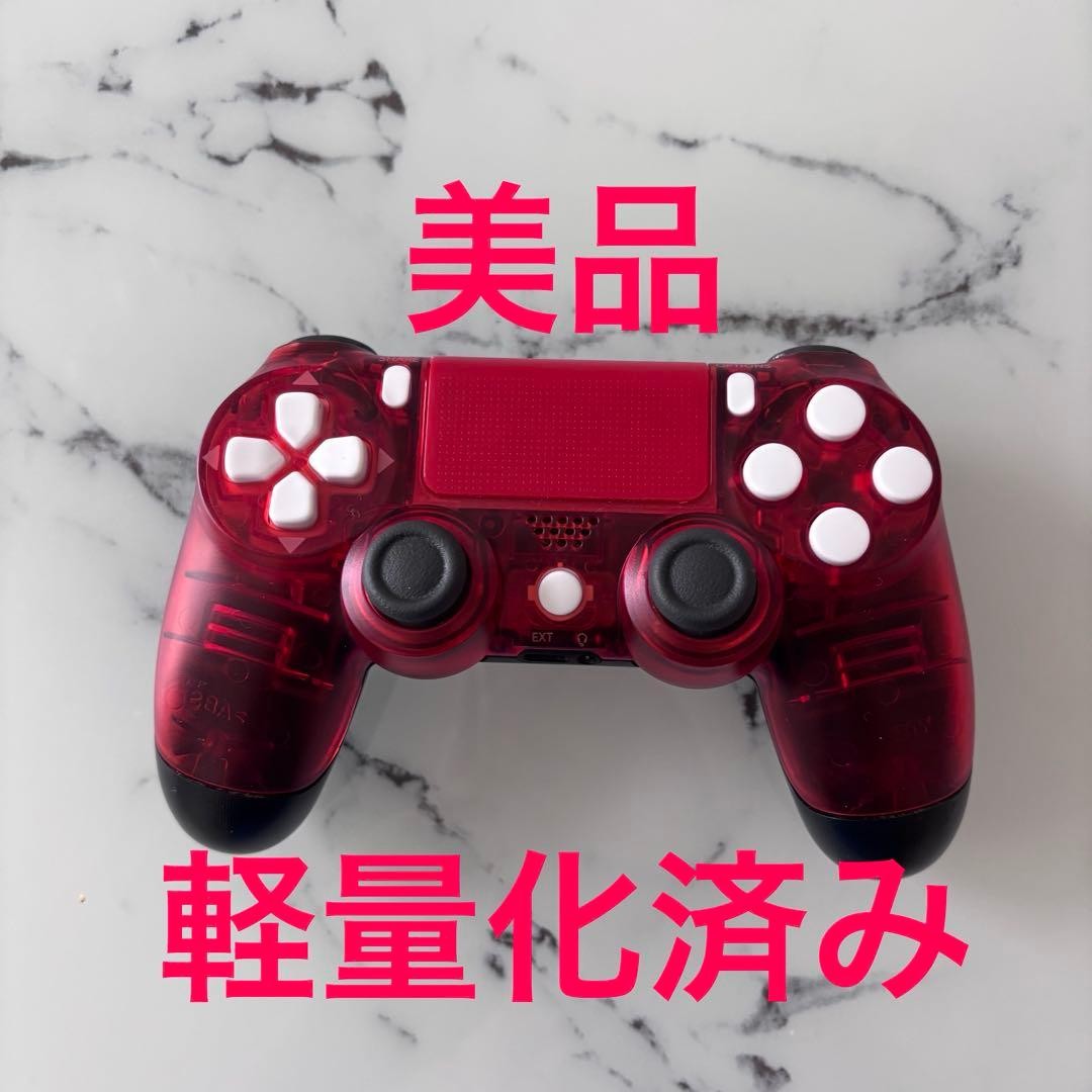 [Good Condition] PS4 Controller Genuine Custom Crystal Red