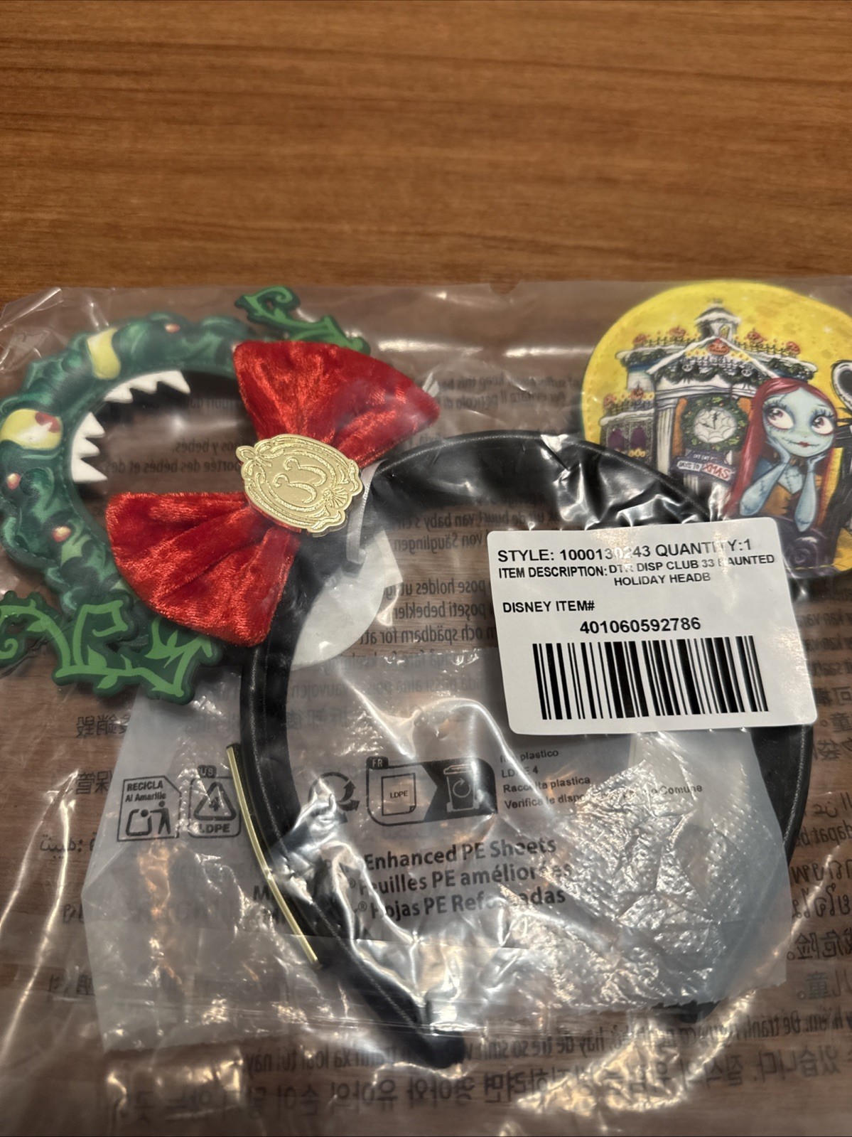 Club 33 Haunted Holiday Head Ears