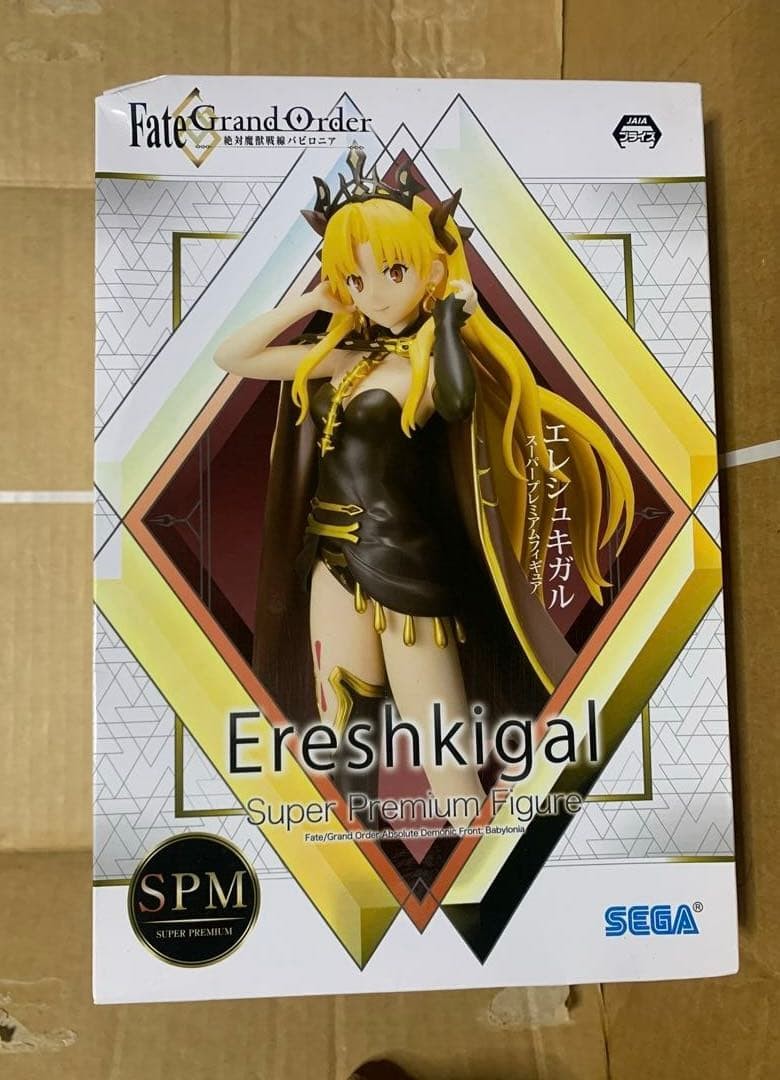 SEGA Fate Grand Order Ereshkigal Figure Babylonian Warfront Collectible