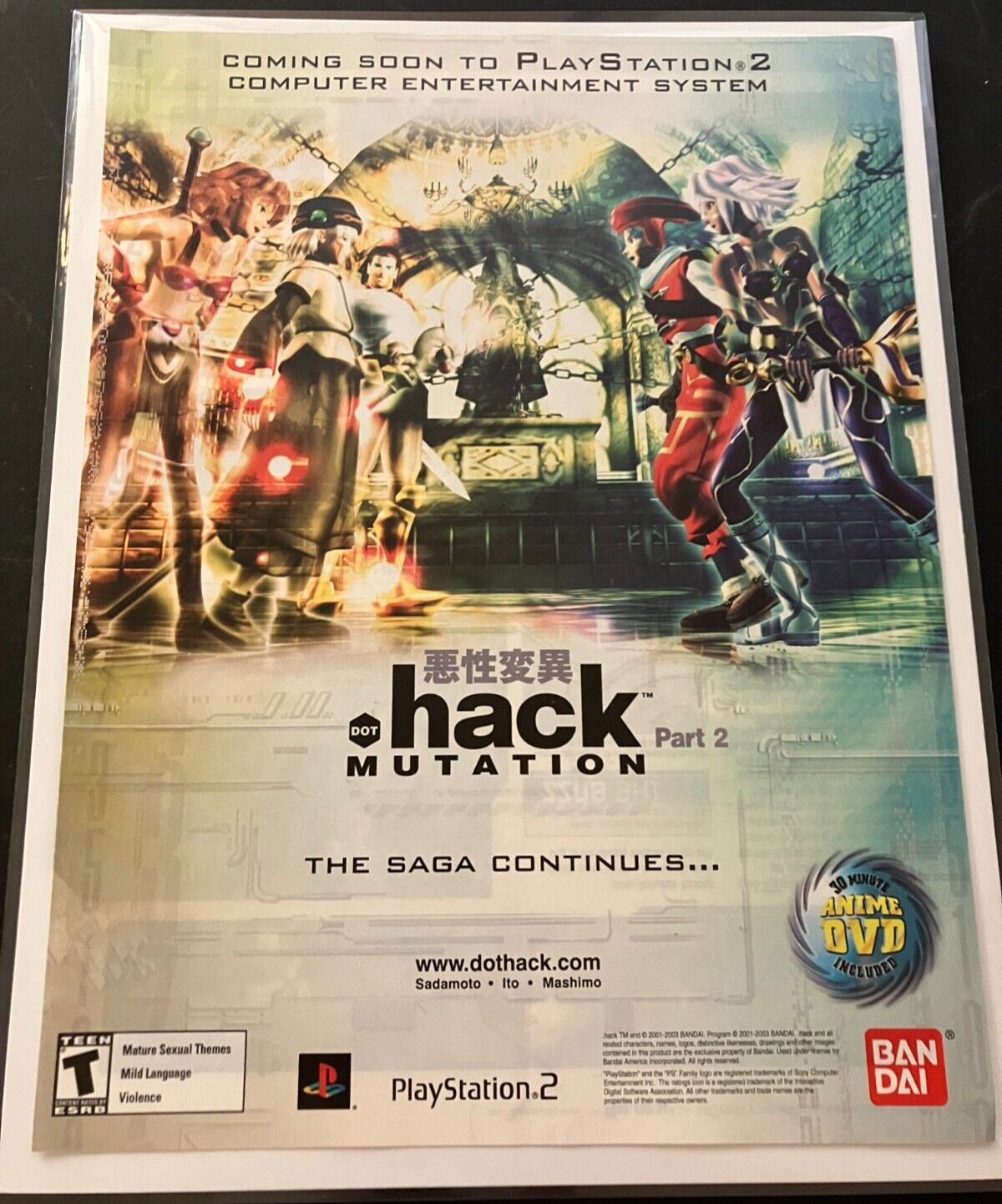 .hack Part 2: Mutation - Vintage JRPG Gaming Print Ad / Poster / Wall Art