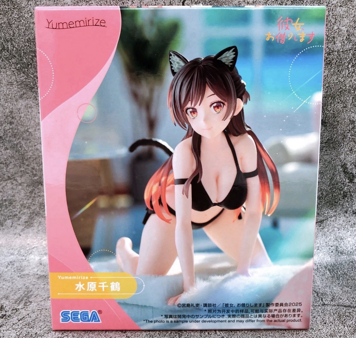 Rent-A-Girlfriend Chizuru Mizuhara Cat Ears Swimsuit Ver. Figure New - US Seller