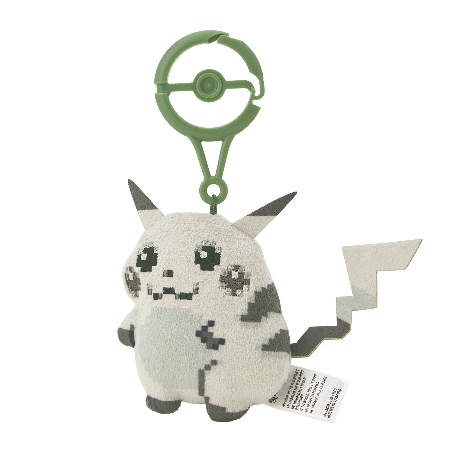 Pikachu Of The Beginning Mascot 30th Anniversary Pokemon Red & Green New