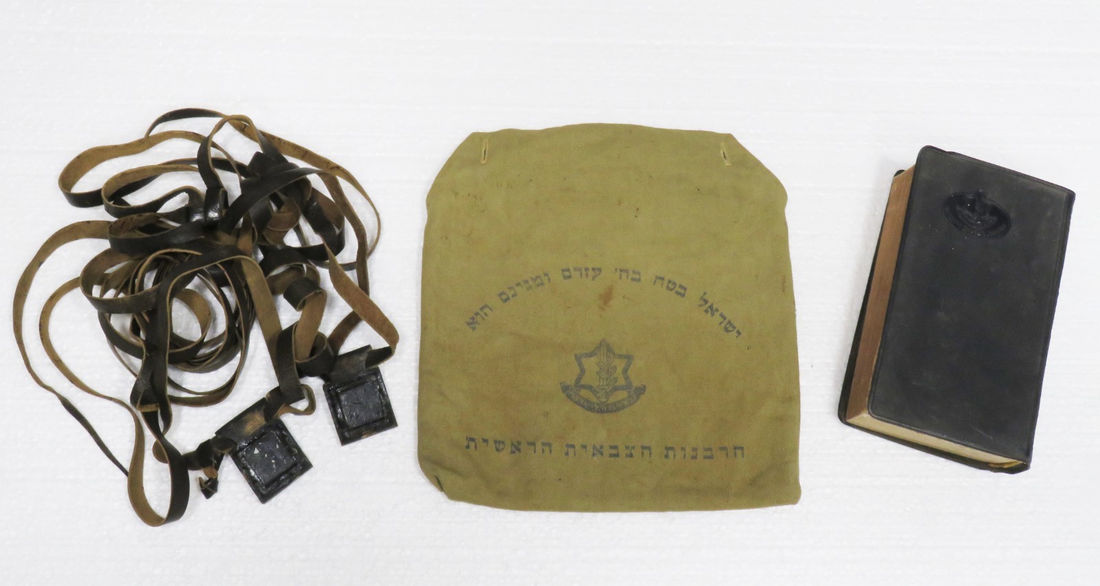 Authentic 1968 IDF Military Tefillin & Tanakh Bible Set Israeli Army Judaica