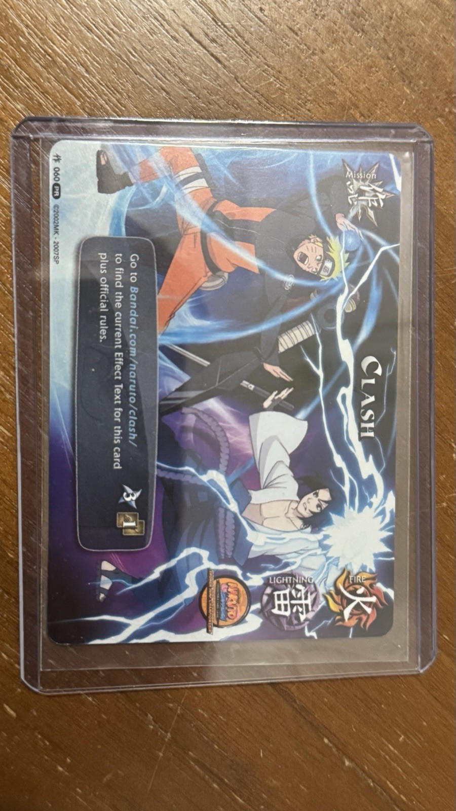 Naruto CCG TCG Card PR 060 promo CLASH NM set of 2 foil variants 
