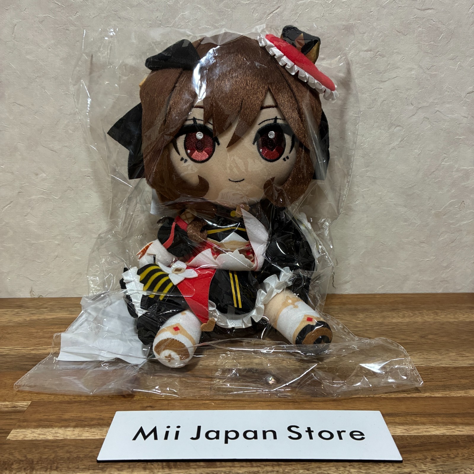 Umamusume Pretty Derby Gentildonna Plush 7.87