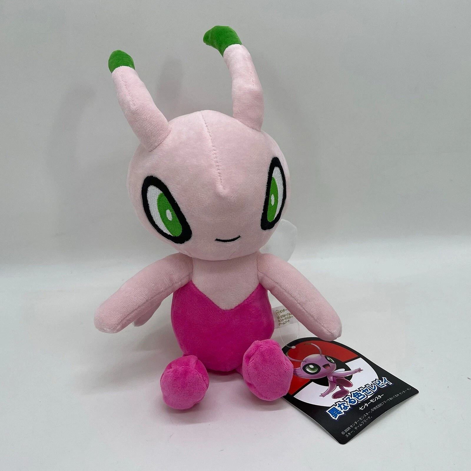 Shiny Celebi Plush Doll – Soft Stuffed Collectible Plush Toy with Tags, Cute Myt