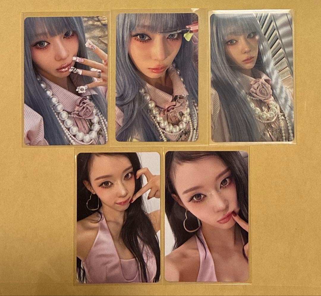 Aespa KISS N TELL Bonus Item 5 Set Winter