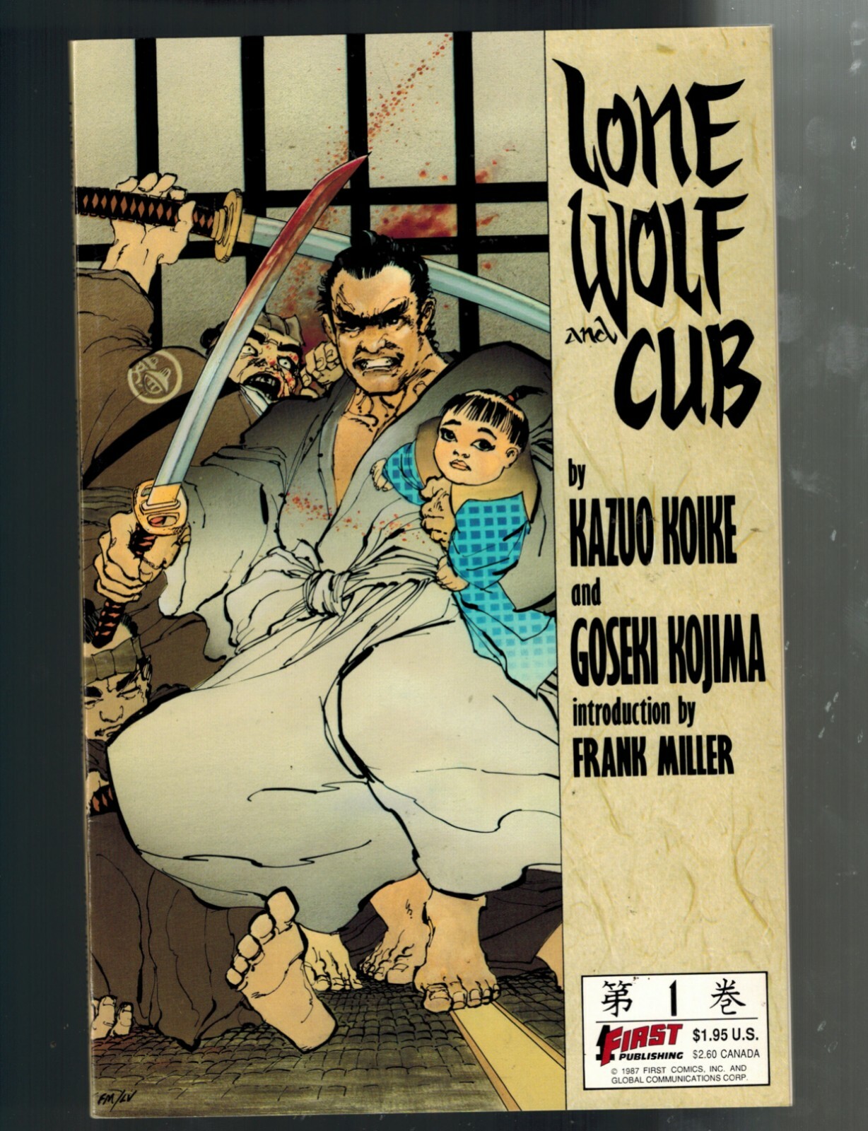Lone Wolf and Cub #1 (First) 1987 1st Print High Grade Frank Miller Cover (I1)