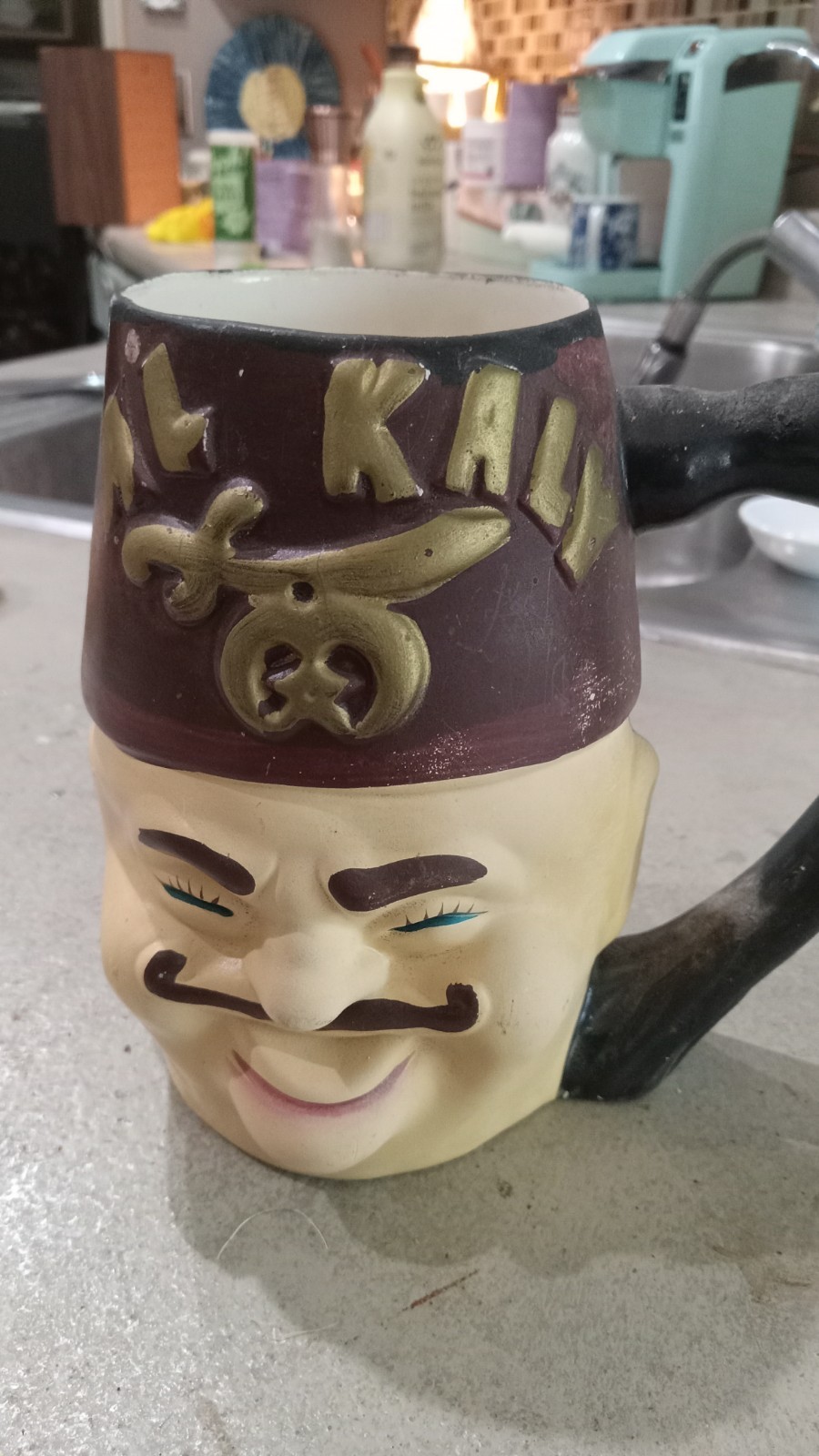 Vintage Masonic Mason Shriners Fez AL Kaly Ceramic Mug CSSA 1972 COLORADO Spring