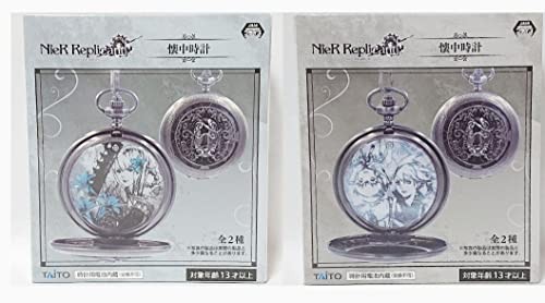 NieR Replicant Pocket Watch Set NieR Yonah Kaine