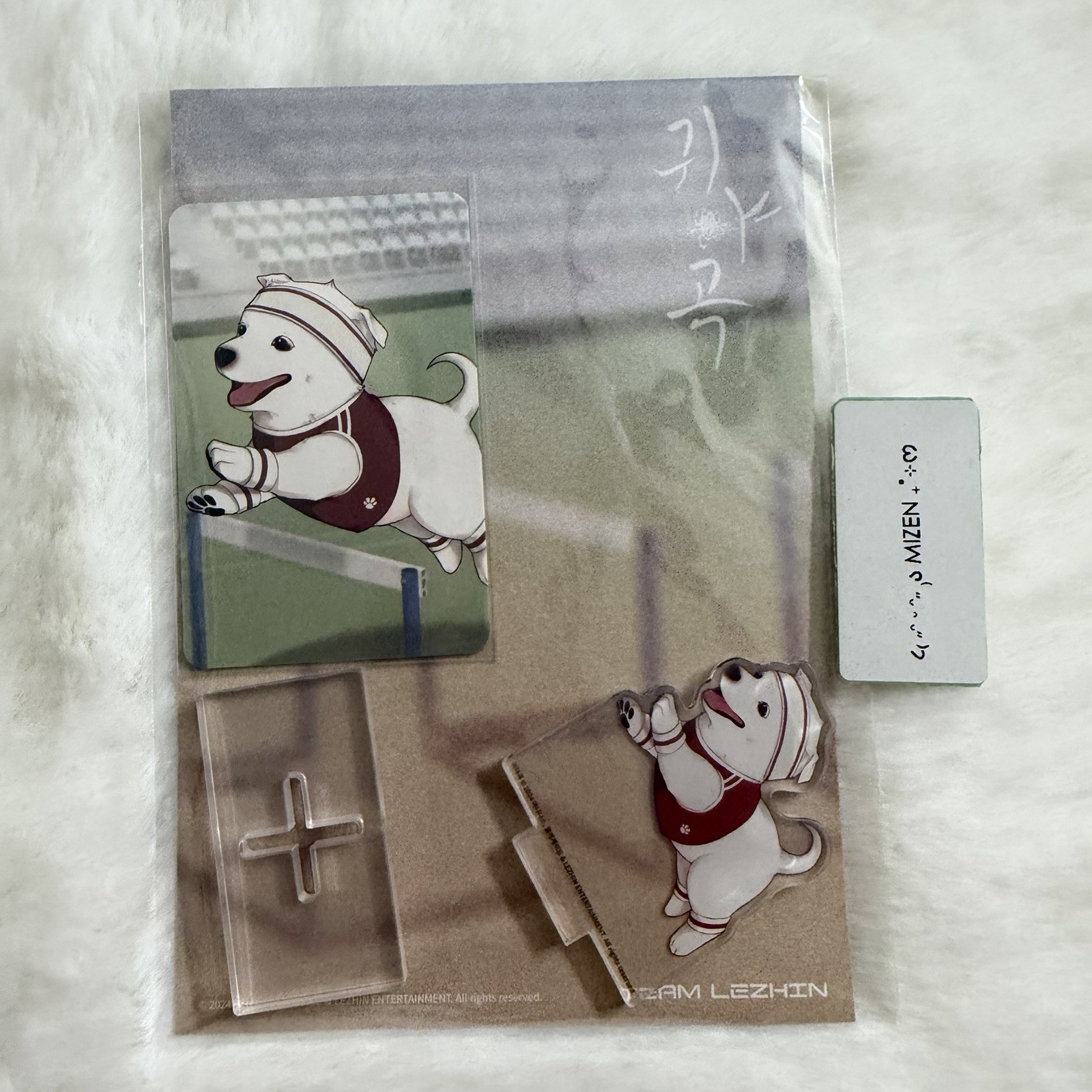LEZHIN The Ghost's Nocturne Geum-Dong Acrylic Stand Set (Photo card included)