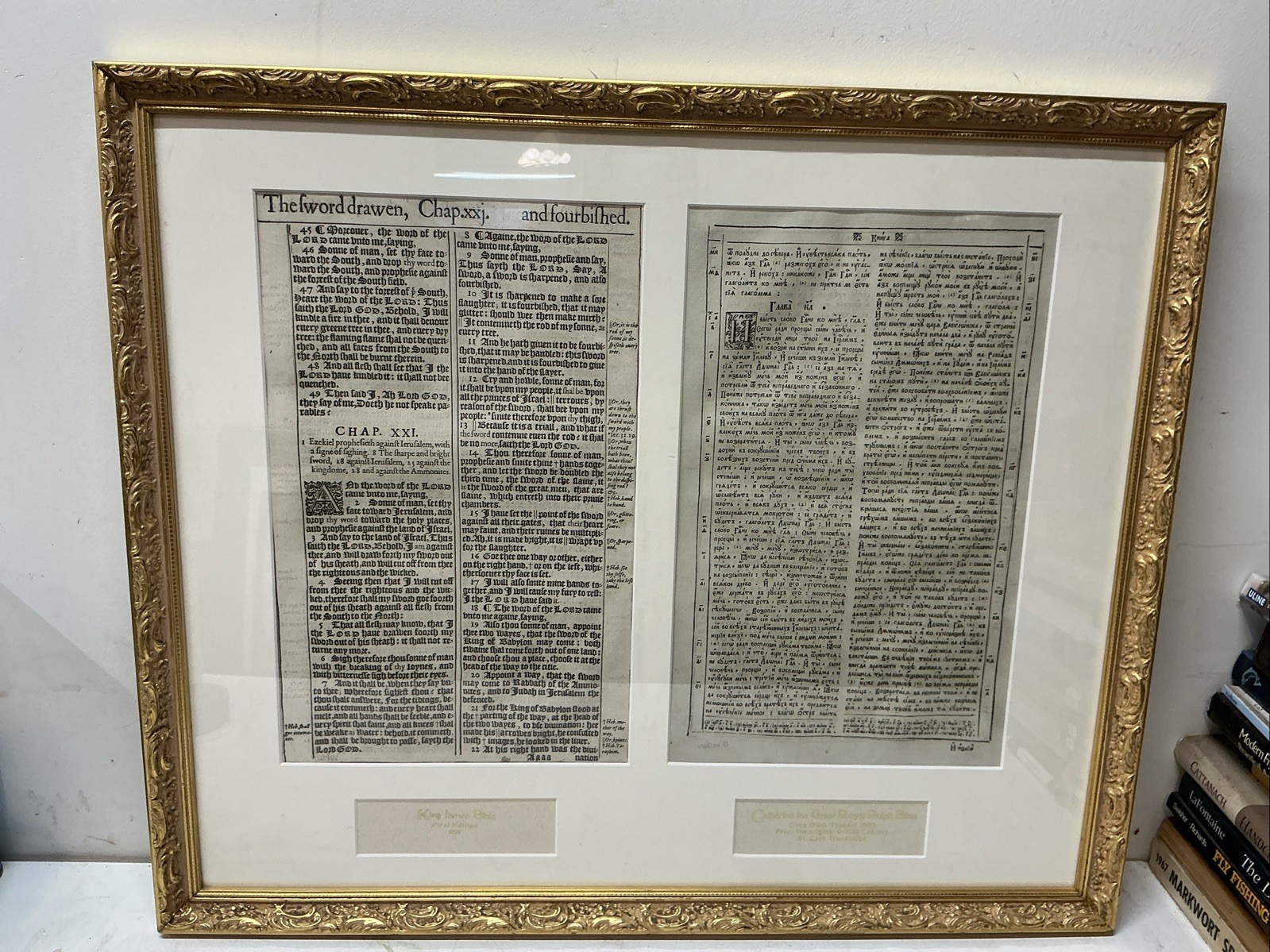 1611 King James Bible Leaf First Edition Framed w/Leaf Catherine The Great 1790