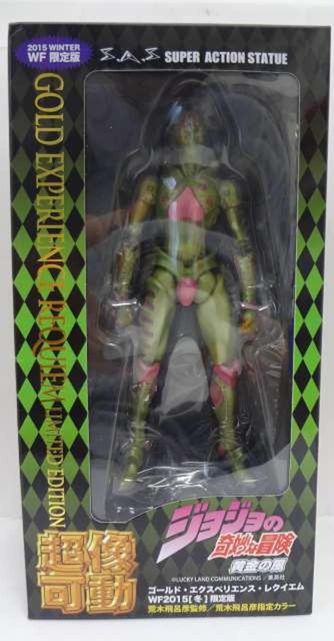Medicos Super Statue Movable Gold Experience Requiem WF2015 Winter Limited Used