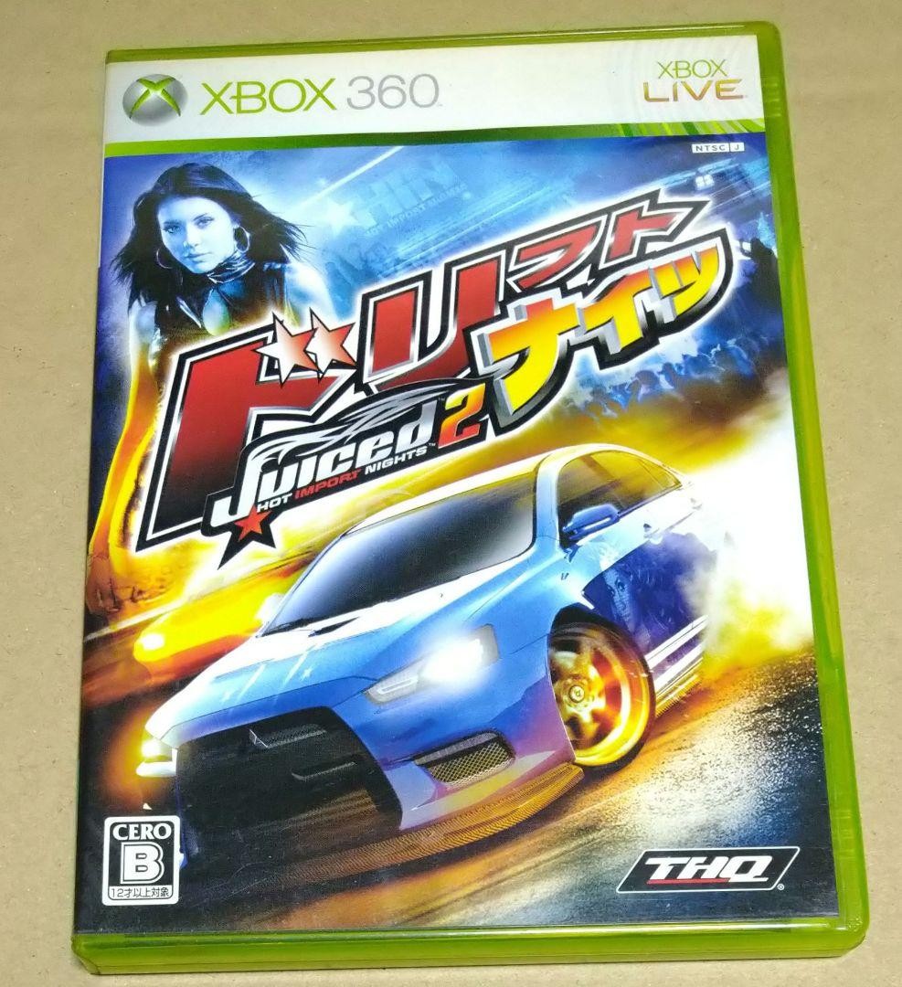Drift Knights JUICED2 XBOX360 #56e6d4