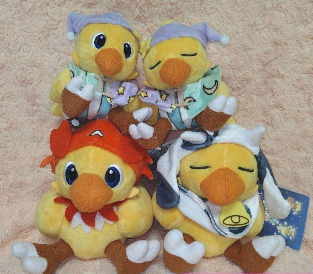 Final Fantasy AM  Constellation Chocobo Taurus Cancer Gemini Plush Set of 3 NEW