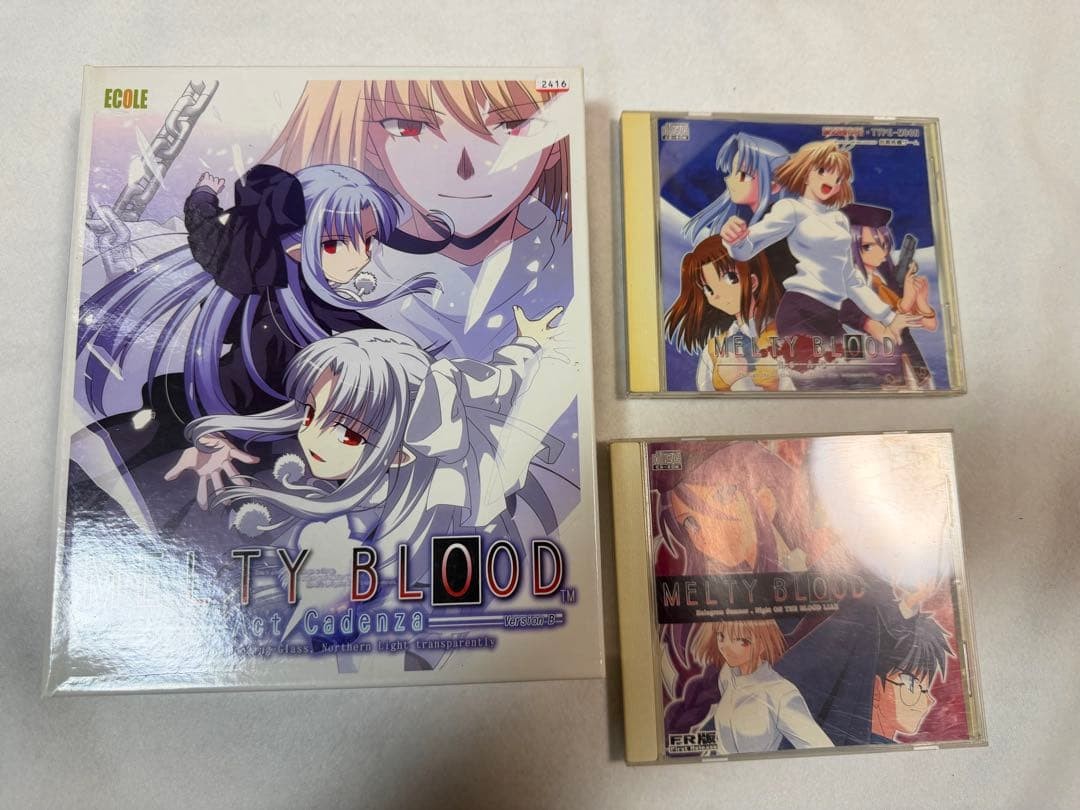 Melty Bloodセット PC版版Ver.B+FR版+ReAct Limited Edition, Incl. All Items