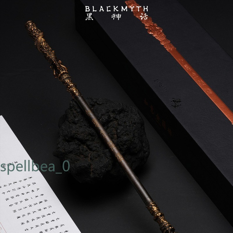 NEW Black Myth：Wukong Ruyi 1/6 Copper Collectible Staff Ornament Gift Official