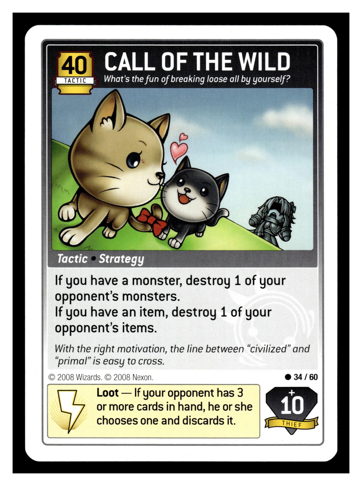 2008 Maple Story Call of the Wild #34