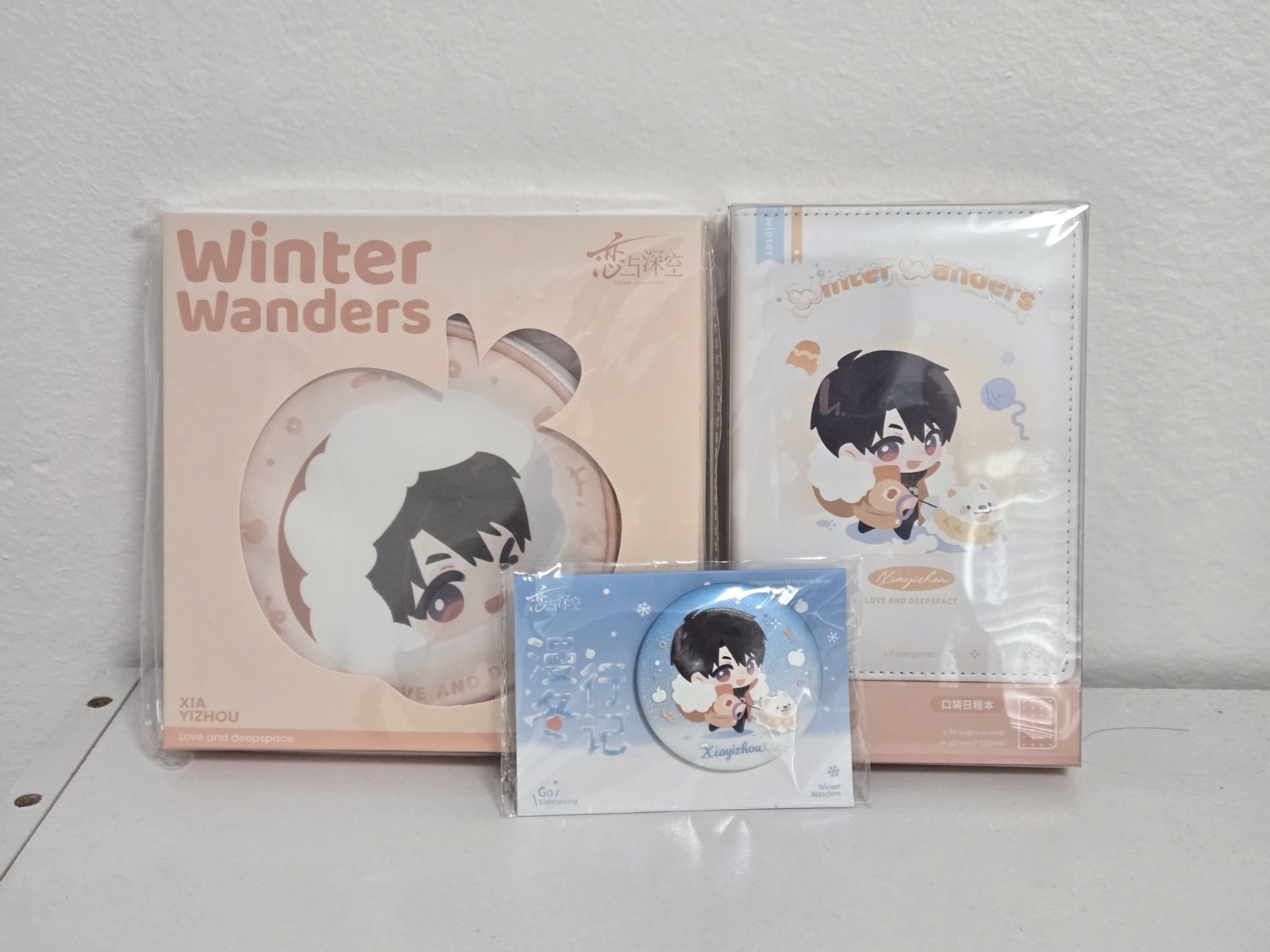 Official Love and deepspace Caleb Winter Wanders Series Bundle 