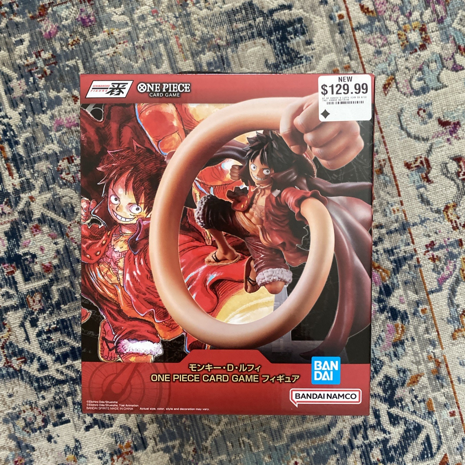 Bandai One Piece Ichibansho D. Luffy 7.9